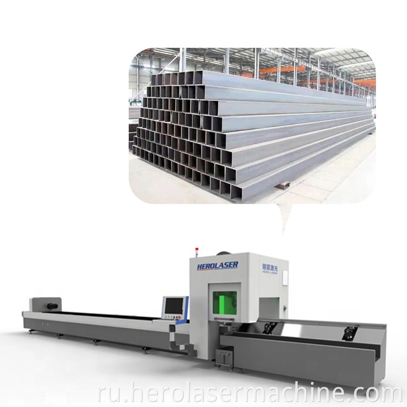 Large Laser Cutting Machines